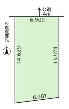 売土地（西区発寒12条5丁目）
